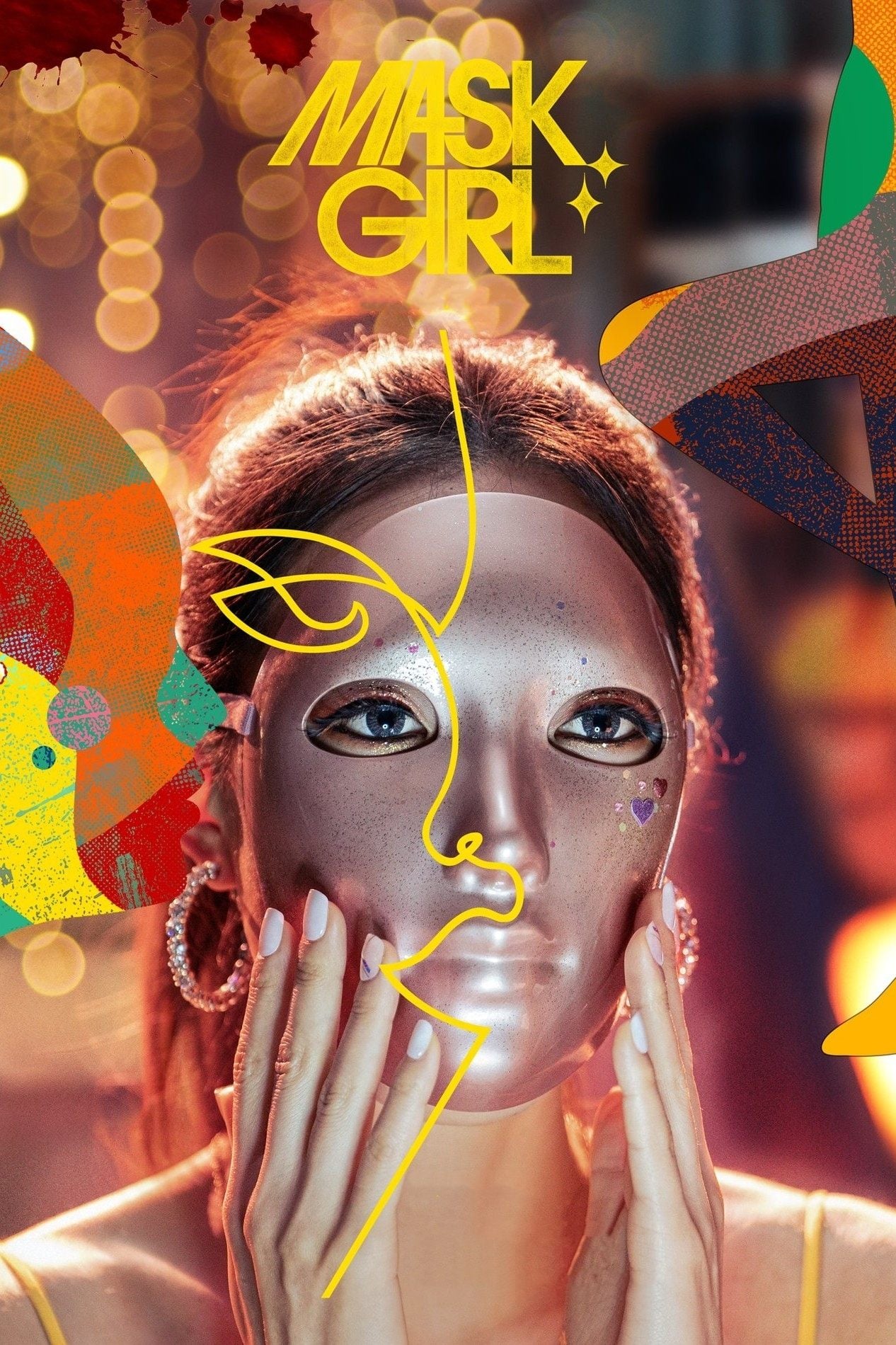Mask Girl - Kim Yong-hoon · 2023