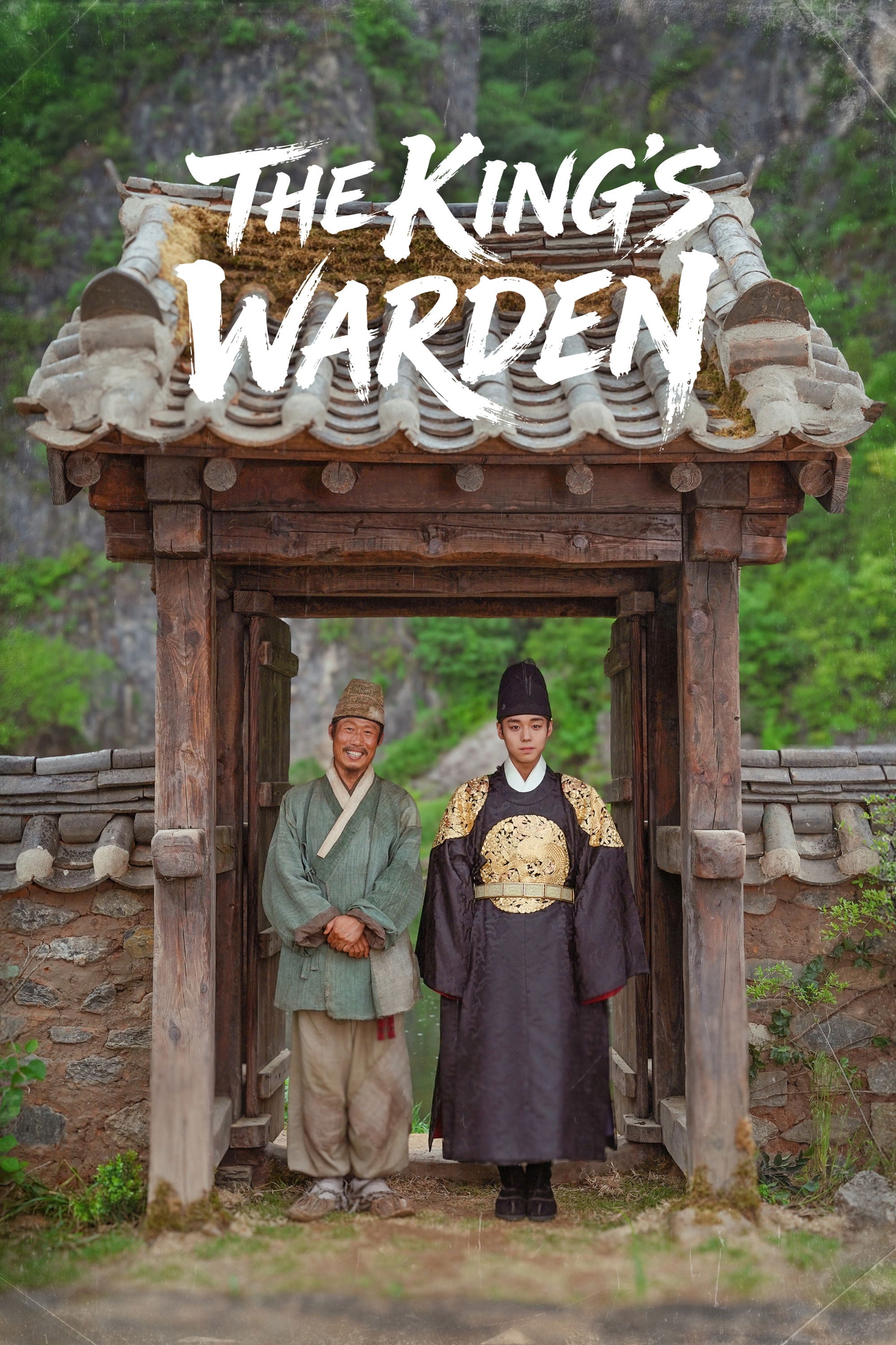 The King's Warden - Chang Hang-jun · 2026