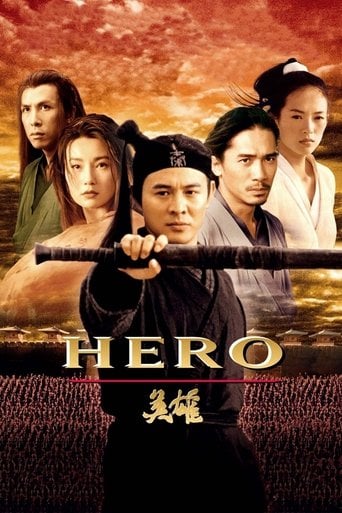 Hero - Zhang Yimou · 2002