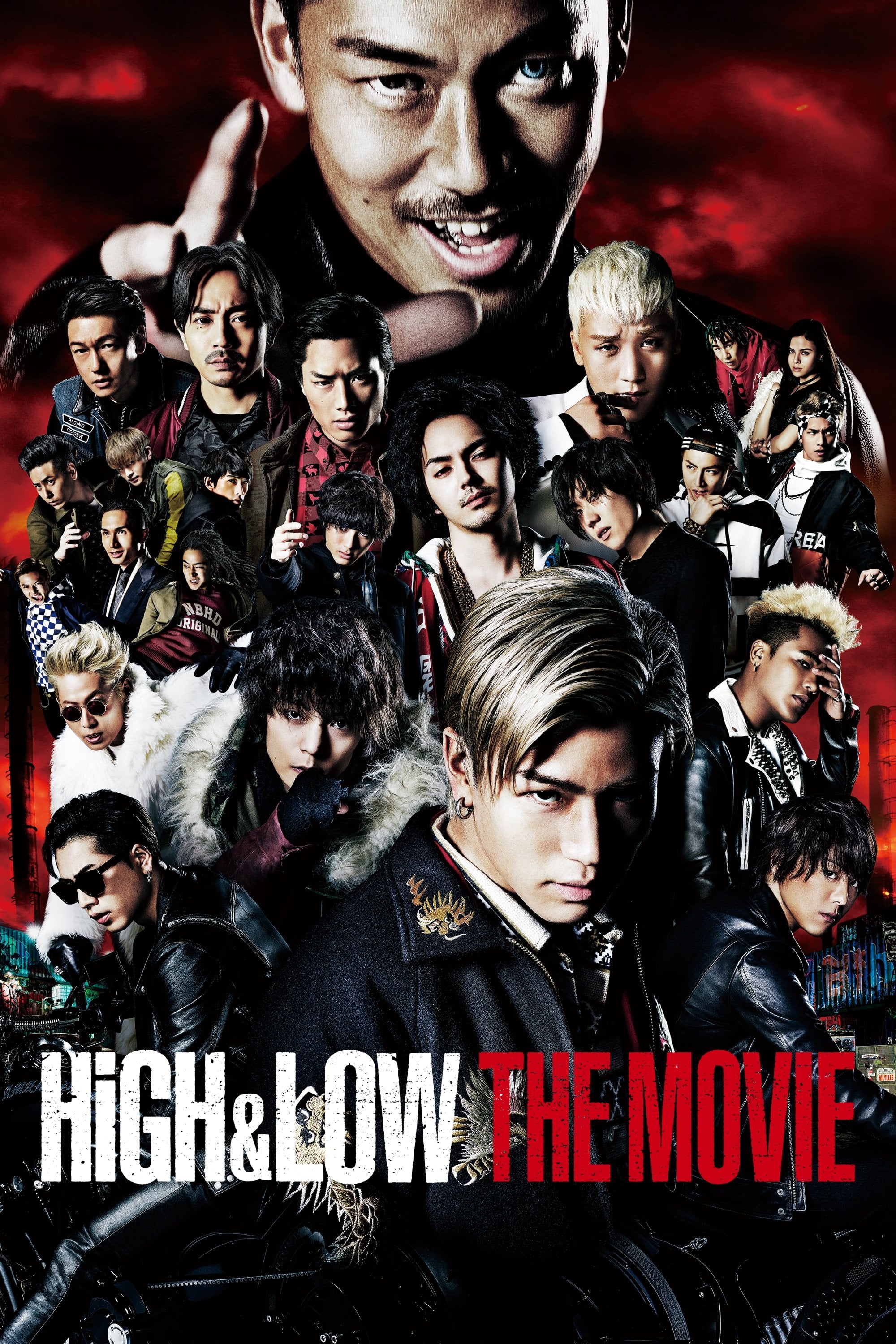 High & Low The Movie - Shigeaki Kubo · 2016