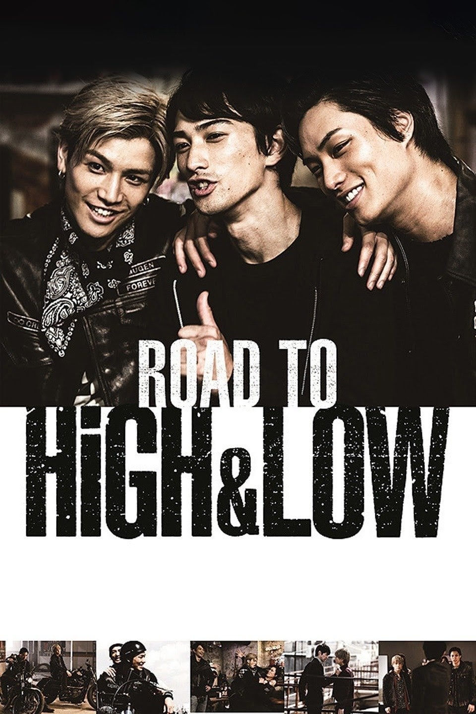 Road To High & Low - Shigeaki Kubo · 2016