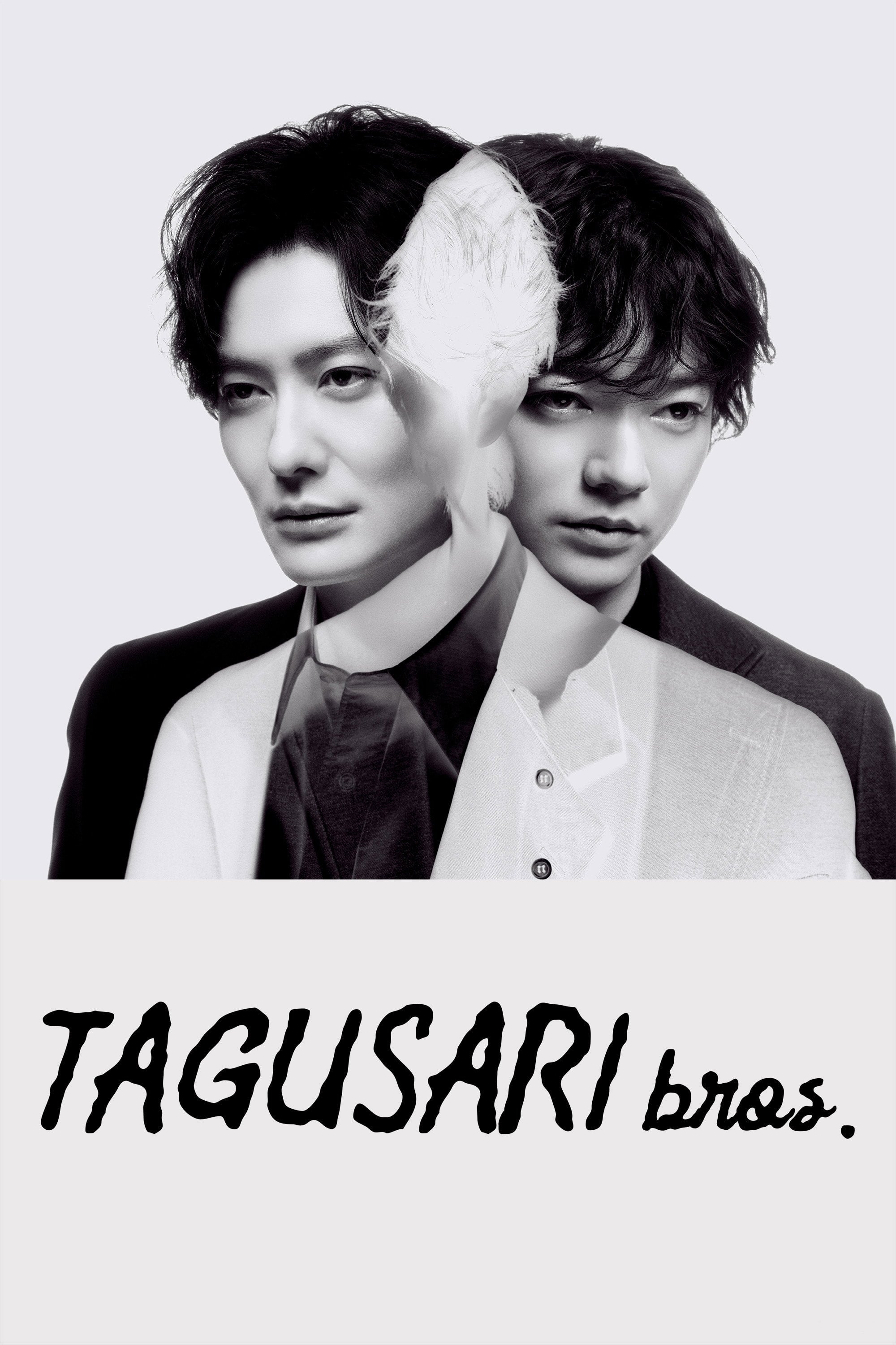 TAGUSARI bros. - 2026