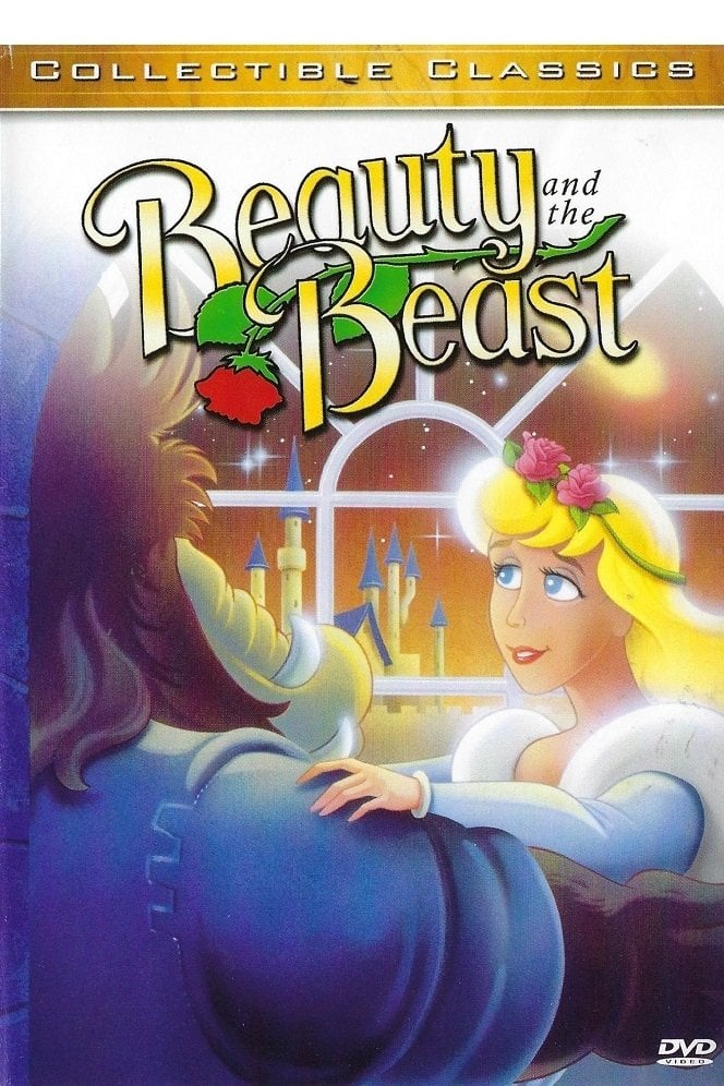 Beauty and the Beast - Chinami Namba · 1992