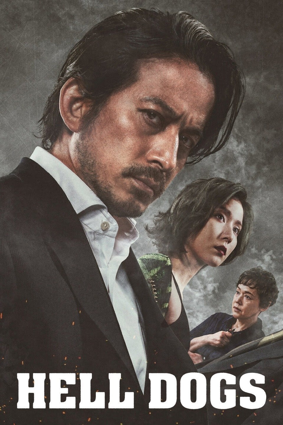 Hell Dogs - Masato Harada · 2022