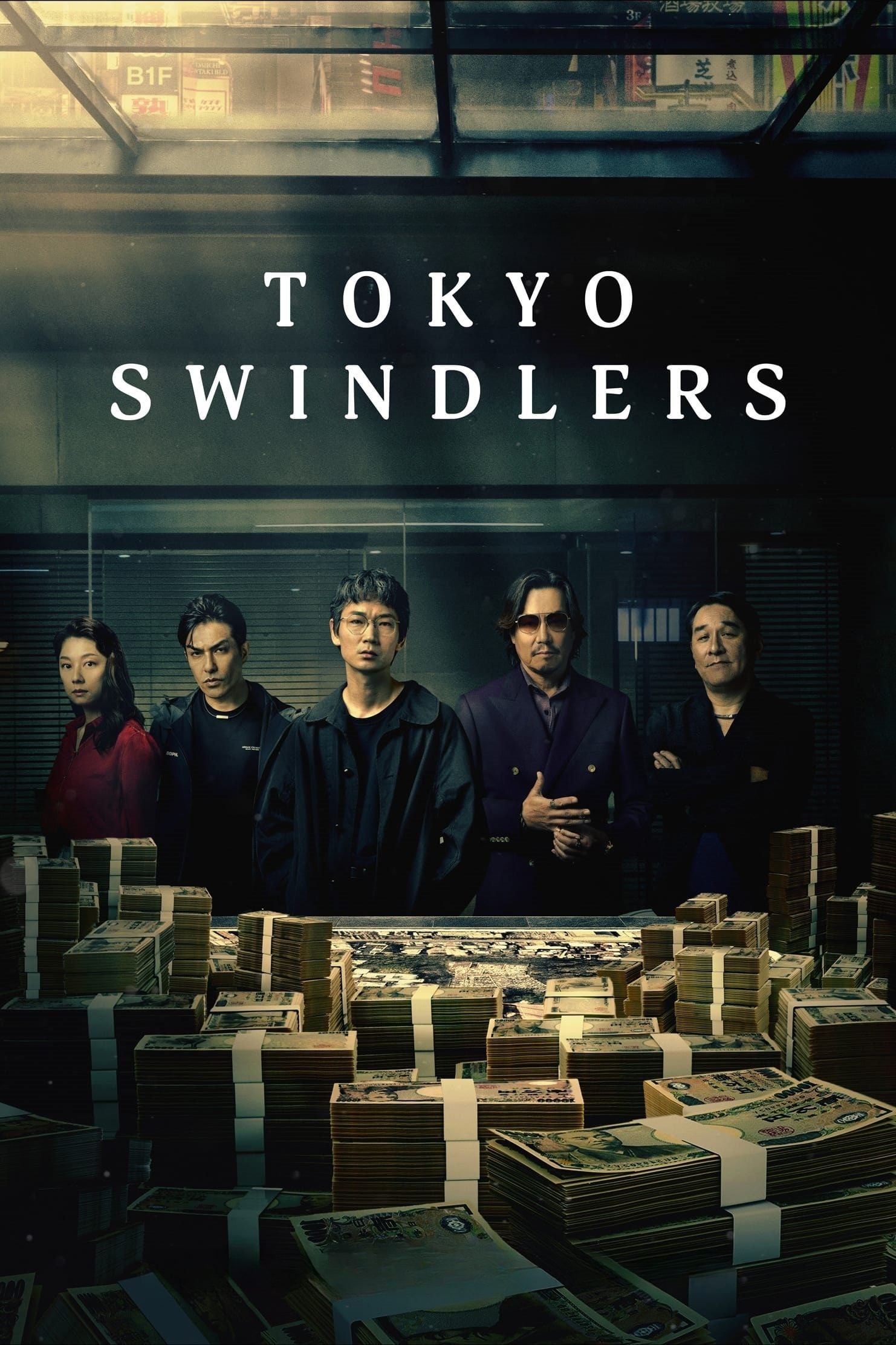 Tokyo Swindlers - 2024