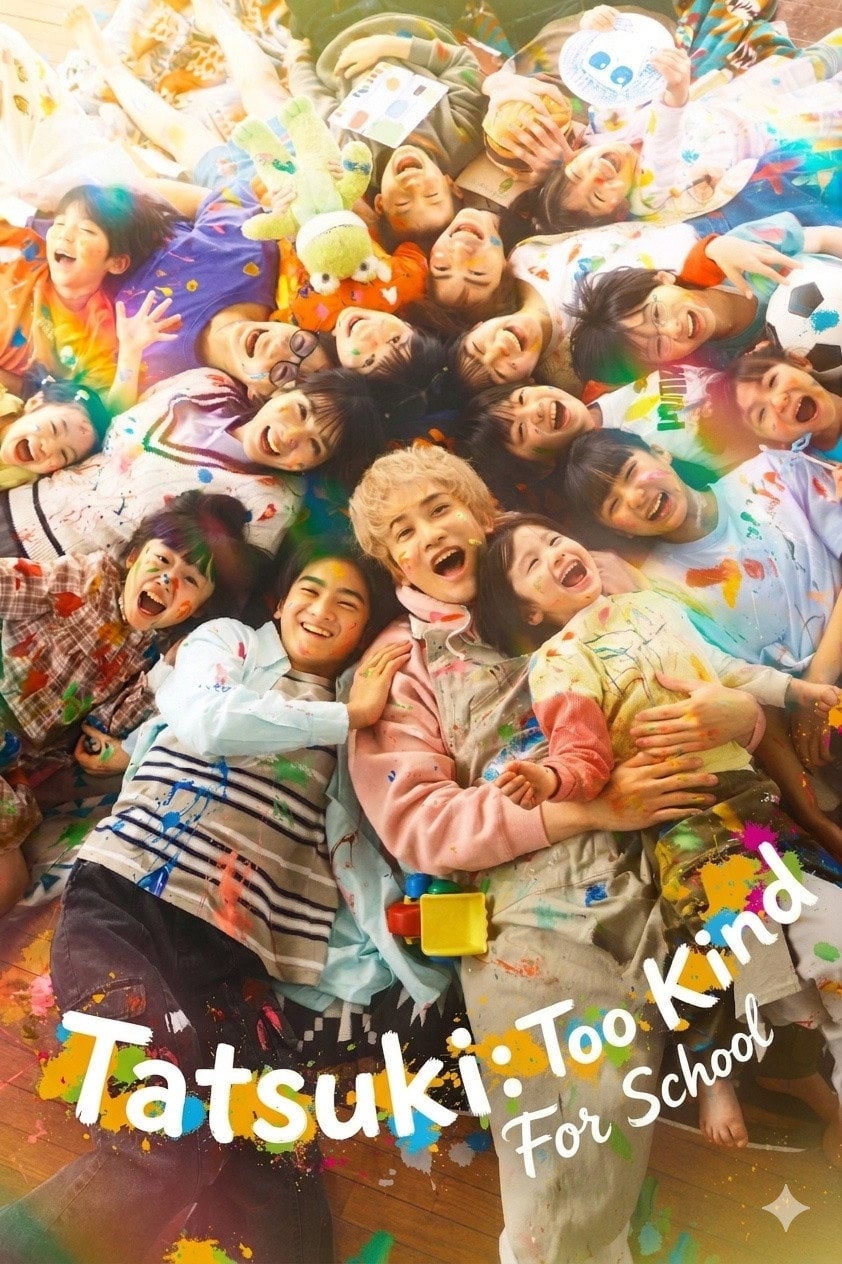 Tatsuki: Too Kind for School - 2026