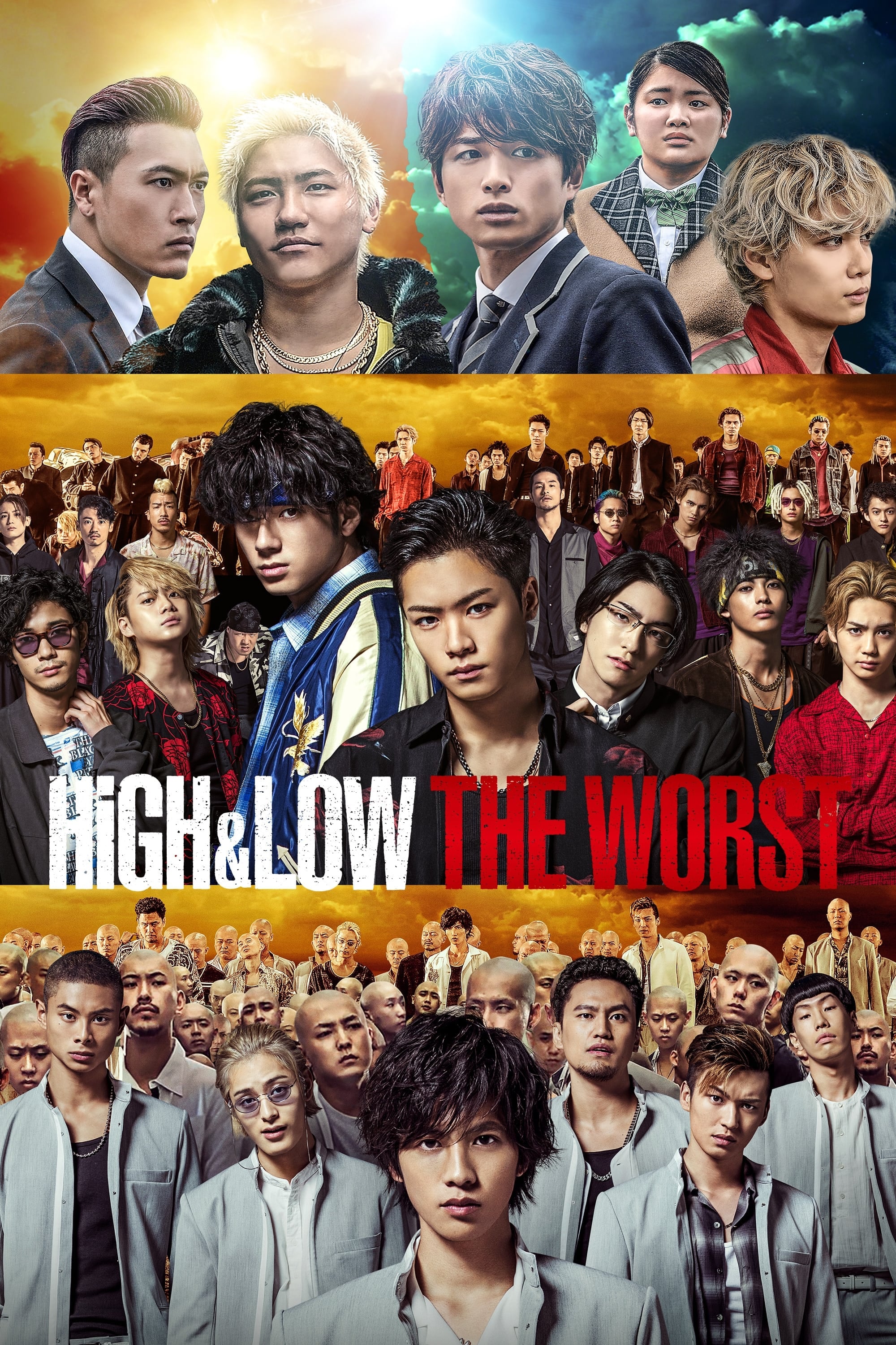 High & Low The Worst - Shigeaki Kubo · 2019