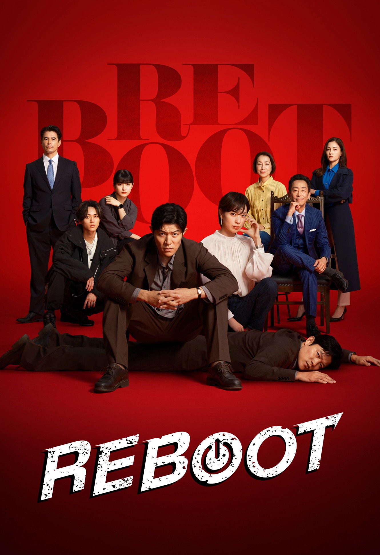 Reboot - 2026