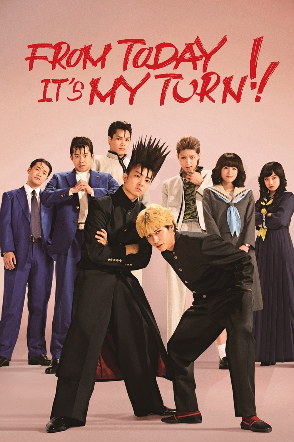 From Today, It's My Turn!! - Hiroyuki Nishimori · 2018
