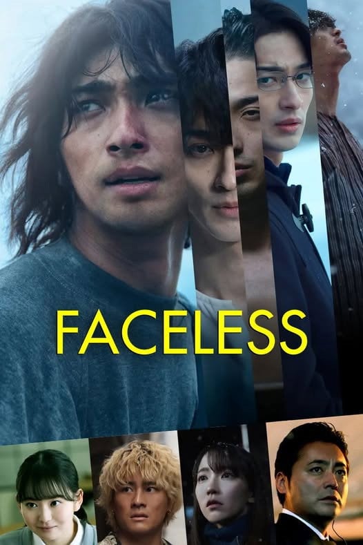Faceless - Michihito Fujii · 2024