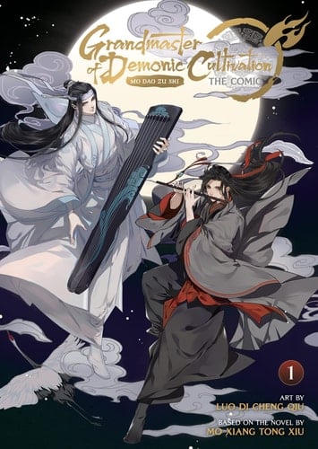 Grandmaster of Demonic Cultivation: Mo Dao Zu Shi - Mo Xiang Tong Xiu · 2023