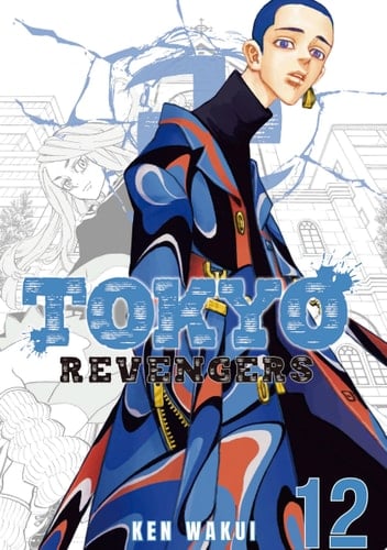 Tokyo Revengers - Ken Wakui · 2019