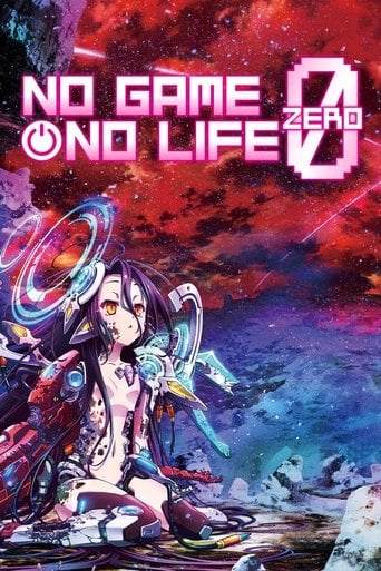 No Game No Life: Zero - いしづかあつこ · 2017