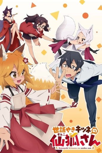The Helpful Fox, Senko-San - · 2019