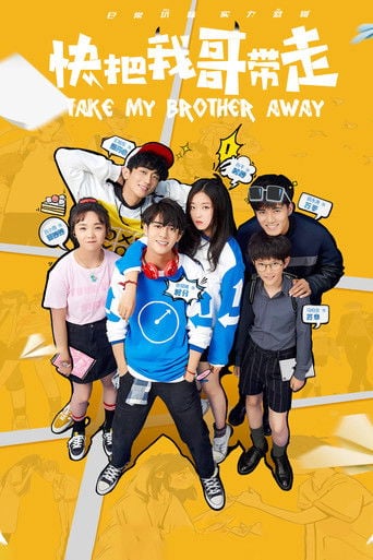 Take My Brother Away - · 2018