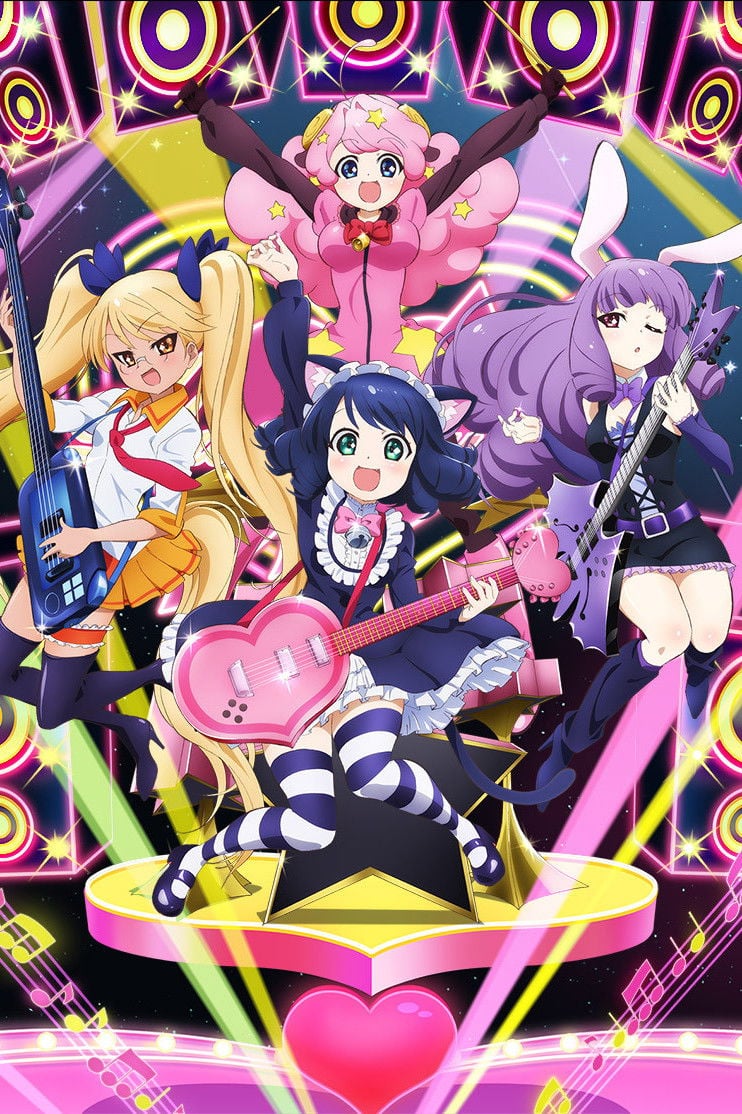 Show By Rock!! - 2015