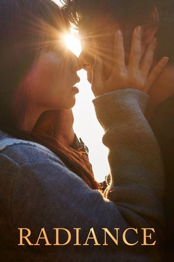 Radiance - Naomi Kawase · 2017