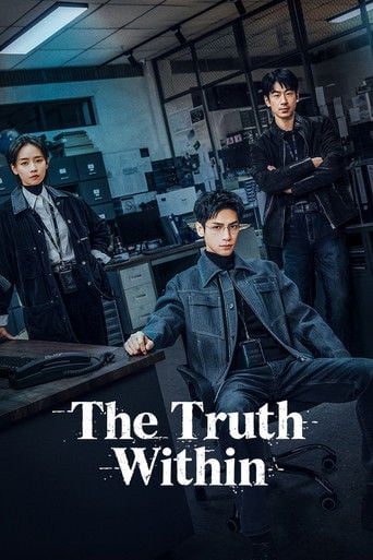 The Truth Within - · 2025