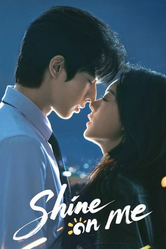 Shine on Me - Gu Man · 2025