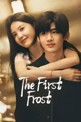 The First Frost - Zhu Yi · 2025