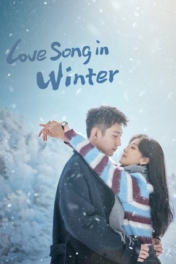Love Song in Winter - · 2024