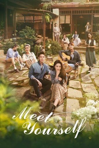 Meet Yourself - Ding Ziguang · 2023