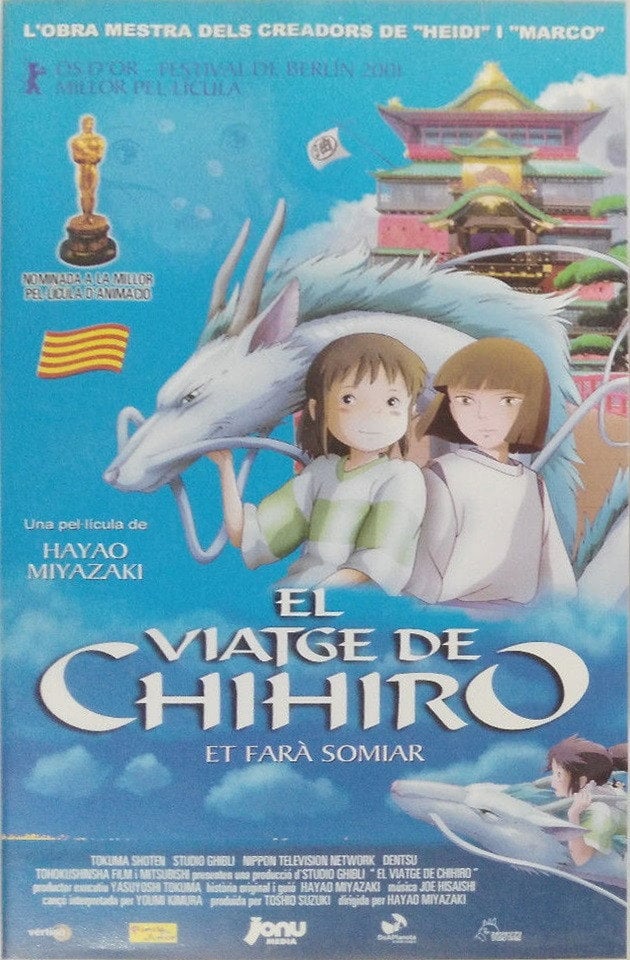 El viatge de Chihiro - Hayao Miyazaki · 2001