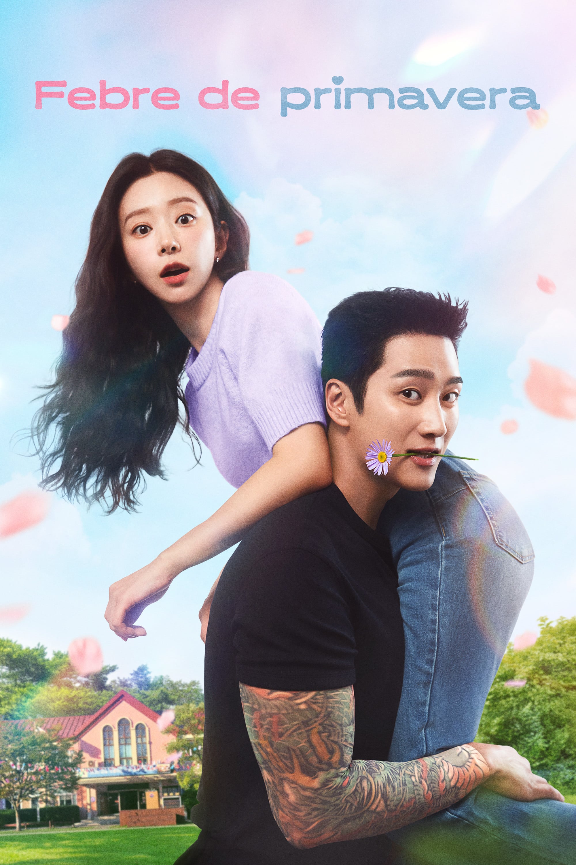 Spring Fever - Kim A-jung · 2026