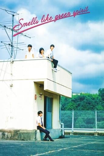 Smells Like Green Spirit - Saburō Nagai · 2024