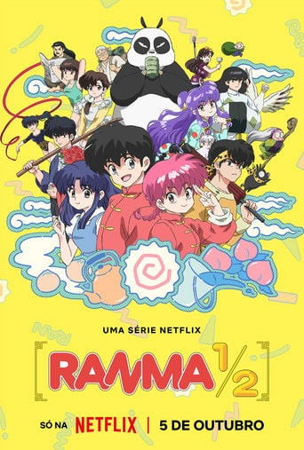 Ranma1/2 - · 2024