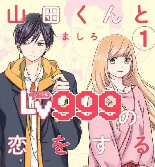 Mi amor por Yamada está al nv 999 - 🎮