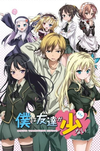 Boku wa Tomodachi ga Sukunai - · 2011