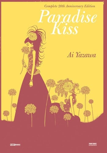 Paradise Kiss - Ai Yazawa • 2019