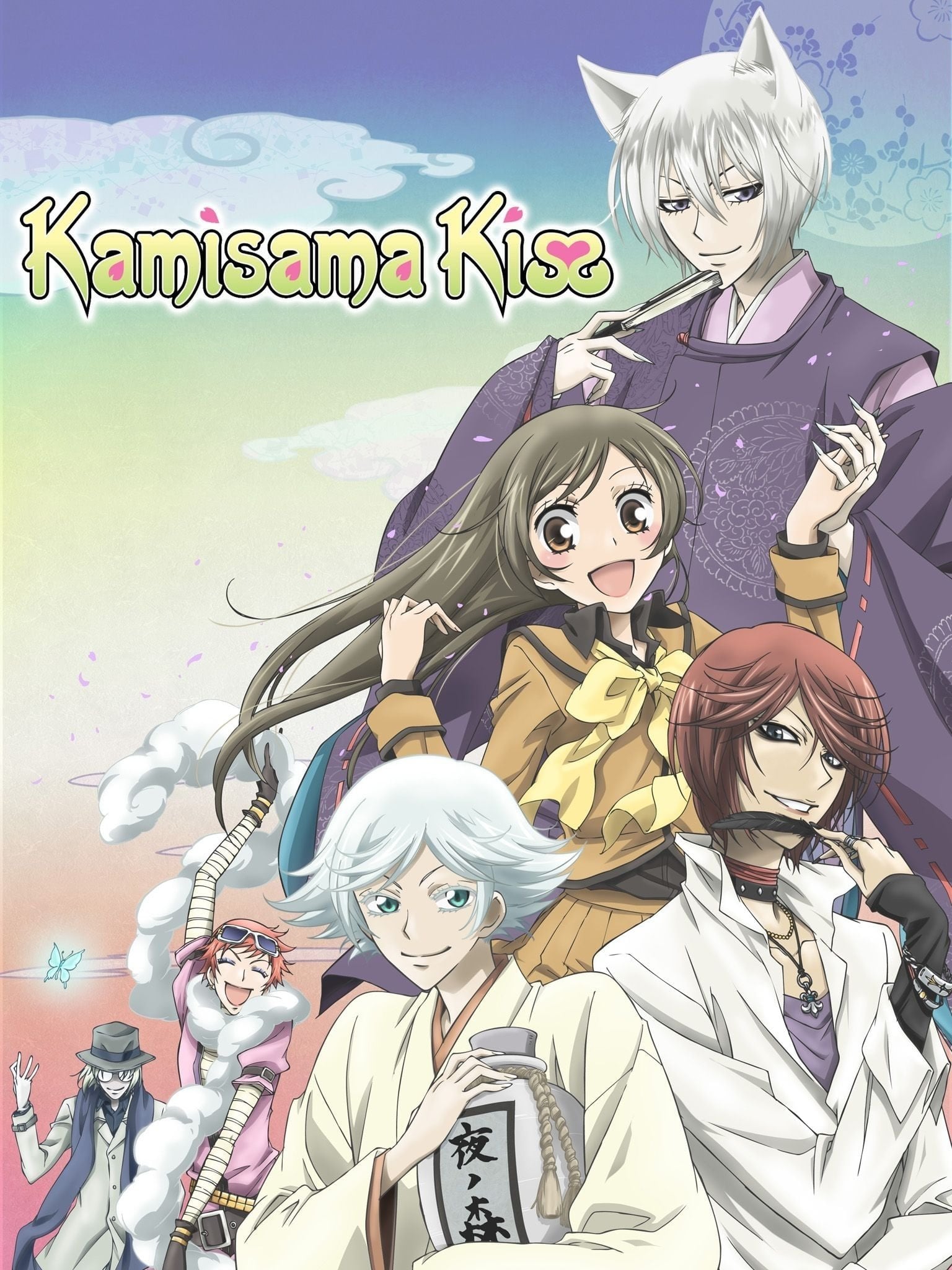 kamisama˚˖𓍢ִ໋❀kiss - Season 1