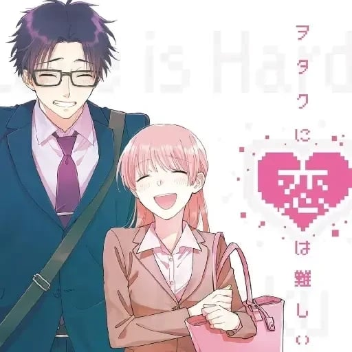 Wotakoi: Love is Hard for Otaku - Fujita • 86 Chapters • 6 Volumes
