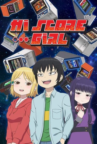 High Score Girl - · 2018