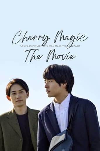 Cherry Magic! THE MOVIE - Hiroki Kazama · 2022