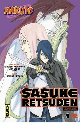 Naruto - Sasuke Retsuden T1 - Jun Esaka · 2024