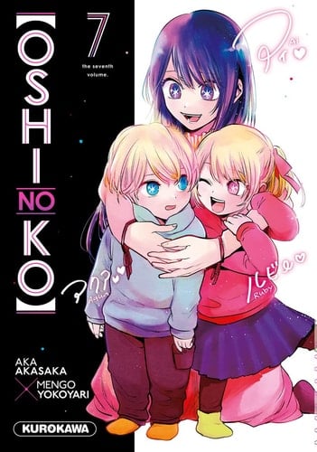 Oshi No Ko Tome 7 - Aka Akasaka · 2023