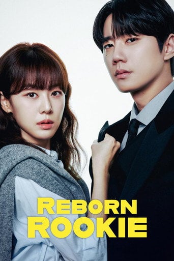 Reborn Rookie - San Kyung · 2026