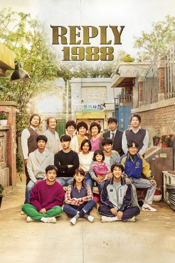 Reply 1988 - Shin Won-ho · 2015