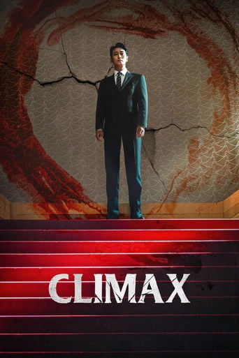 Climax - Lee Ji-won · 2026