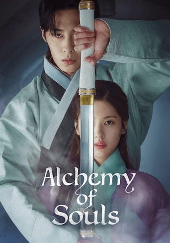 Alchemy of Souls - ·