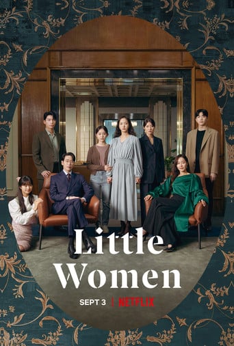 Little Women - Kim Hee-won · 2022