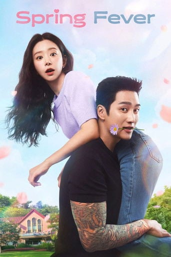 Spring Fever - Kim A-jung · 2026