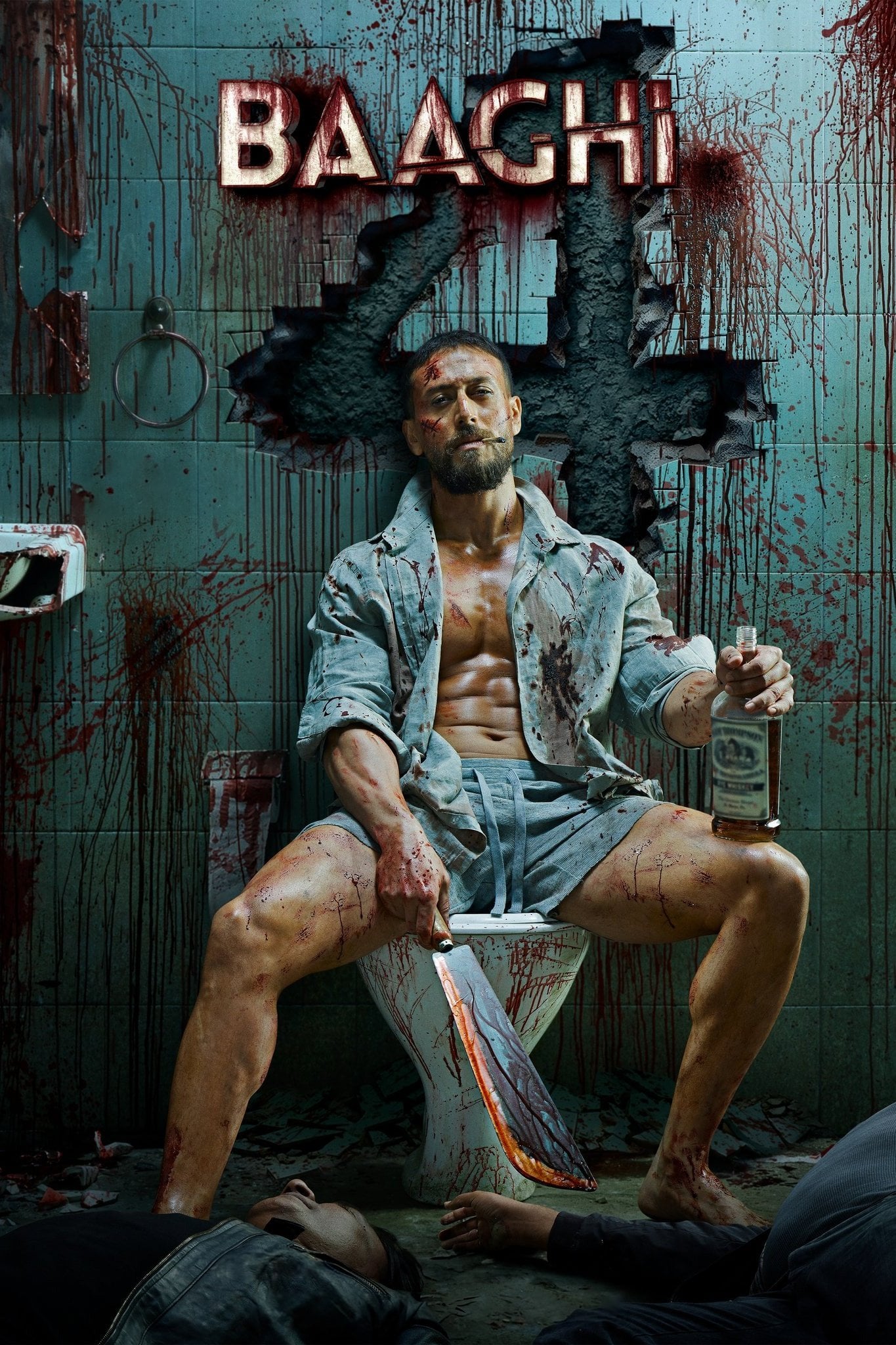 Baaghi 4 - A. Harsha · 2025