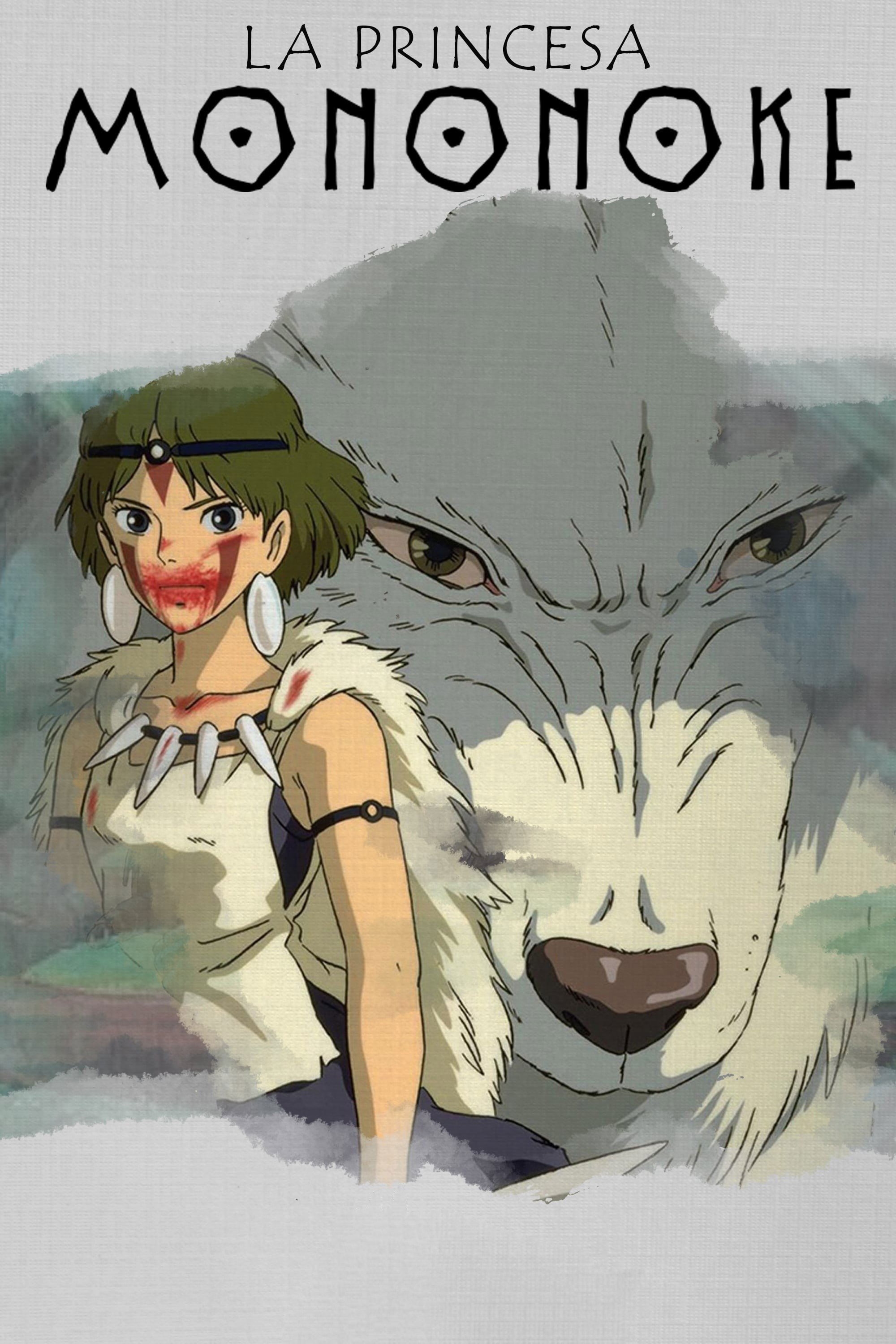 La princesa Mononoke - Hayao Miyazaki · 1997