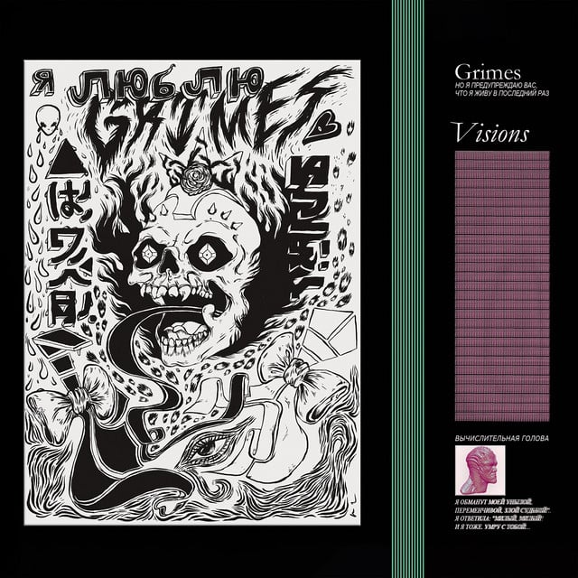 Genesis - Song 路 Grimes