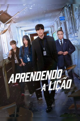 Aprendendo a Lição - 홍종찬 · 2026