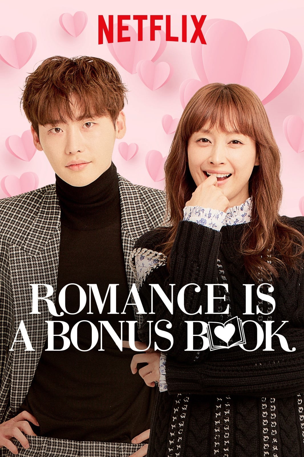 Romance Is a Bonus Book - 2019
